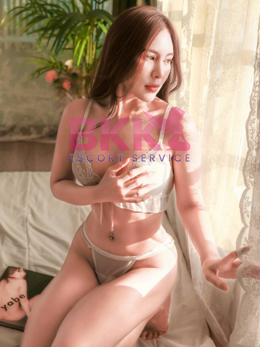 Seina