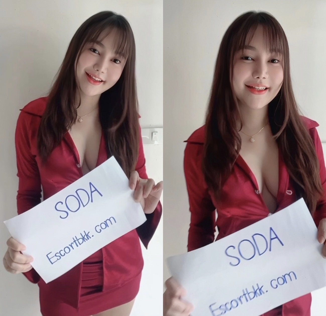 Soda photo 2