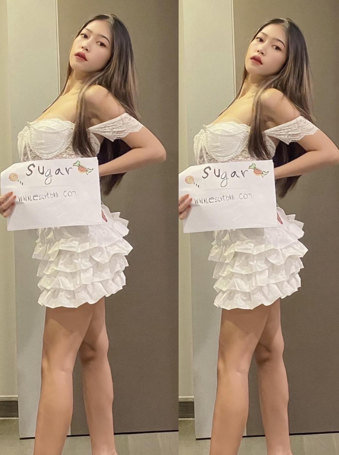 Sugar photo 11