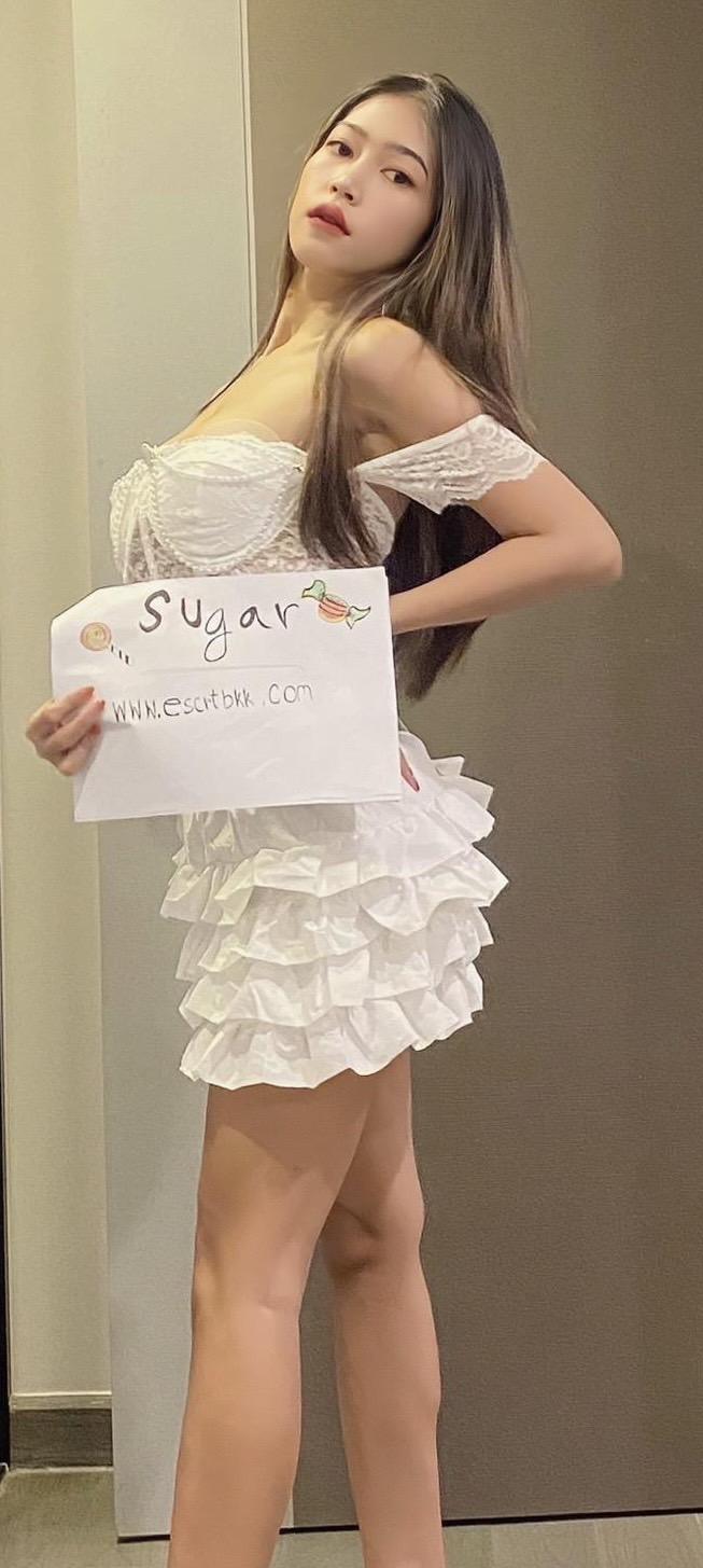 Sugar photo 44