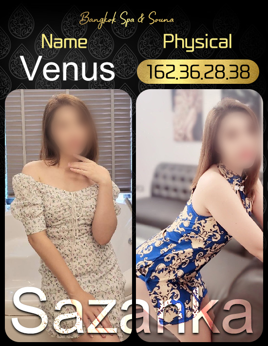 Venus