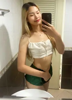 Ning