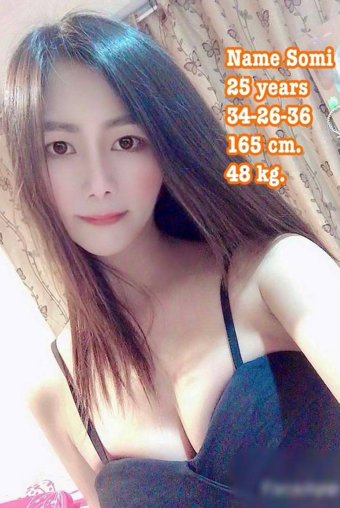 SOMI photo 2