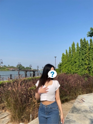 มอส