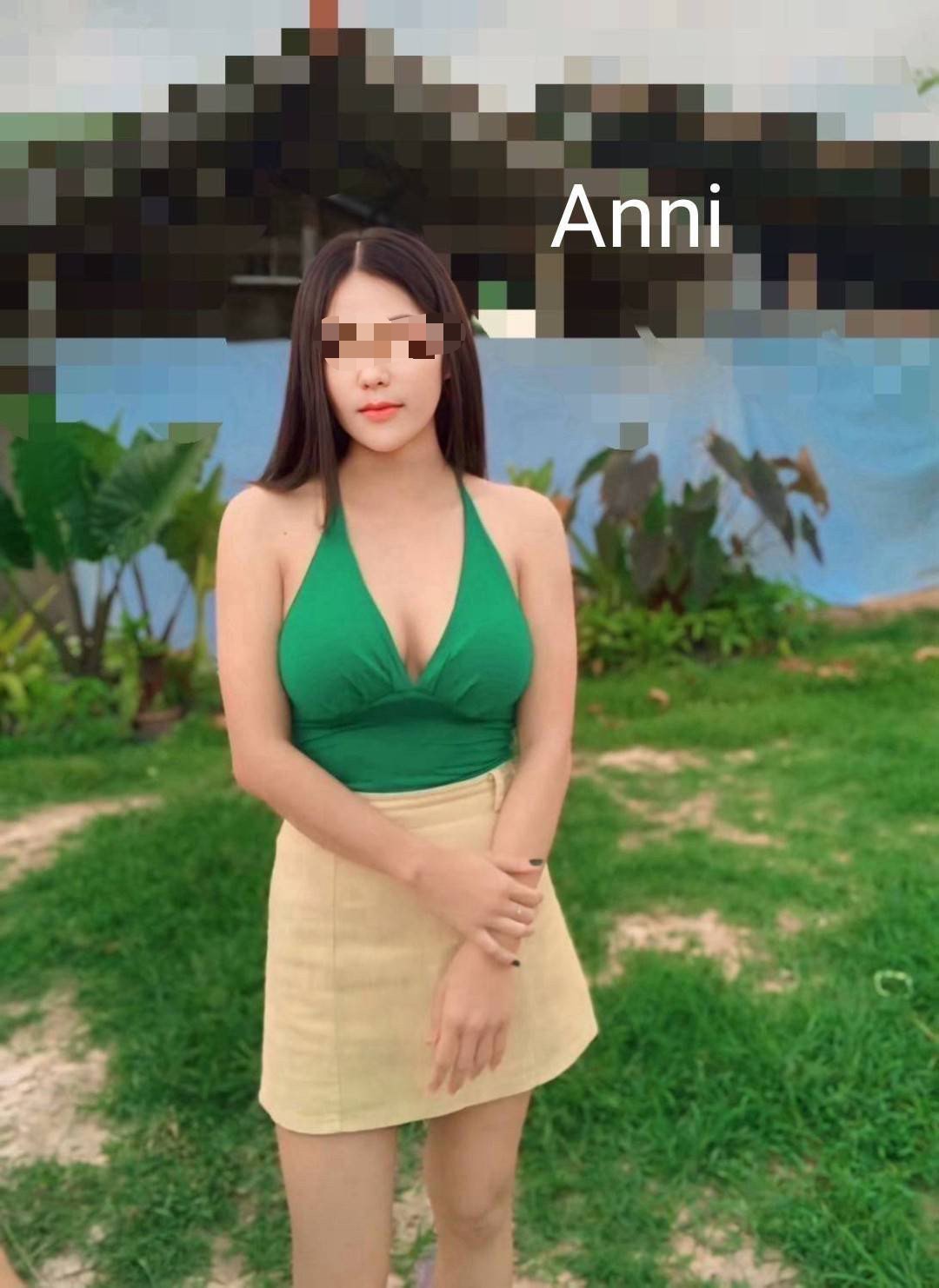 ANNY photo 2