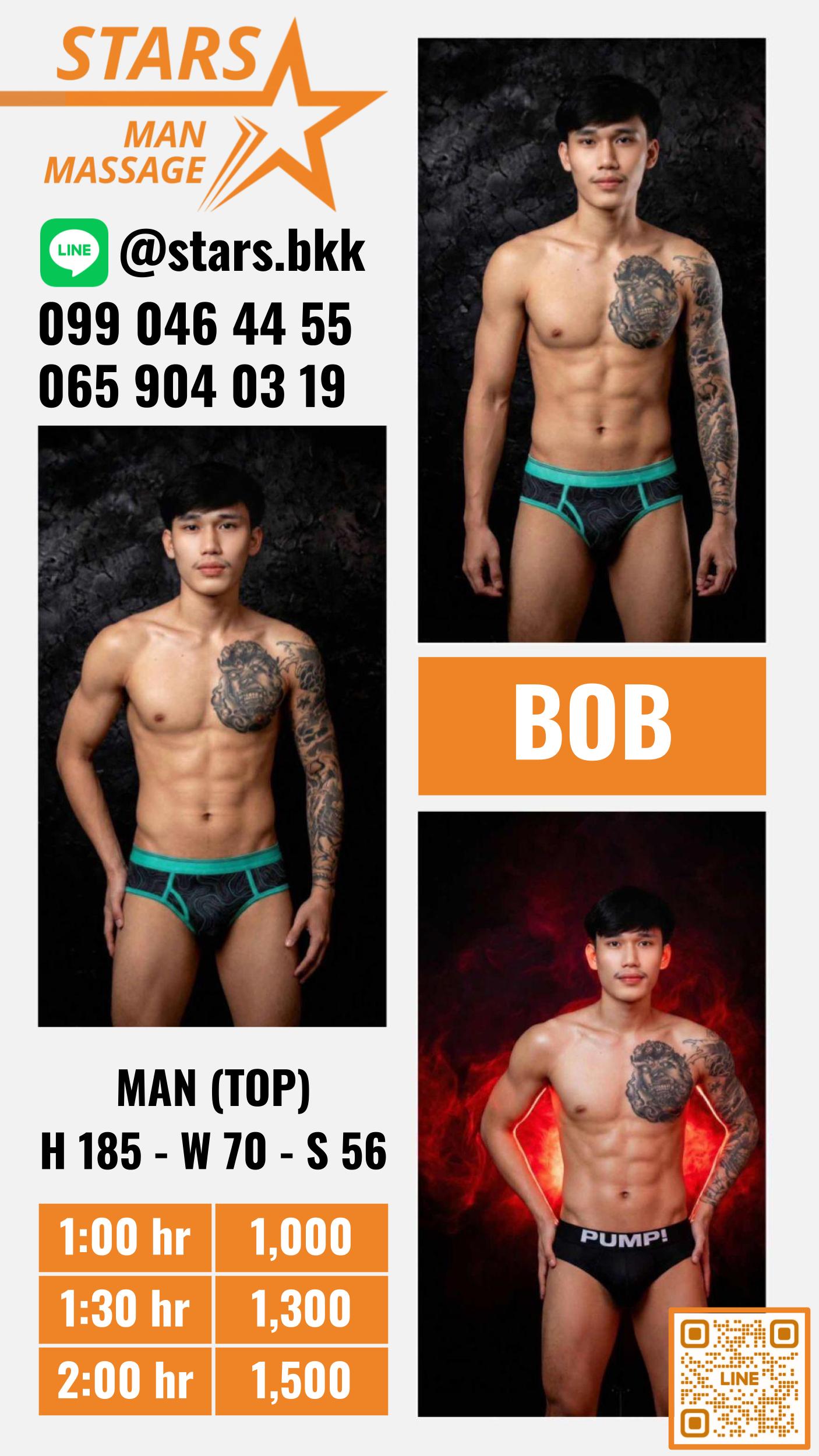 Bob