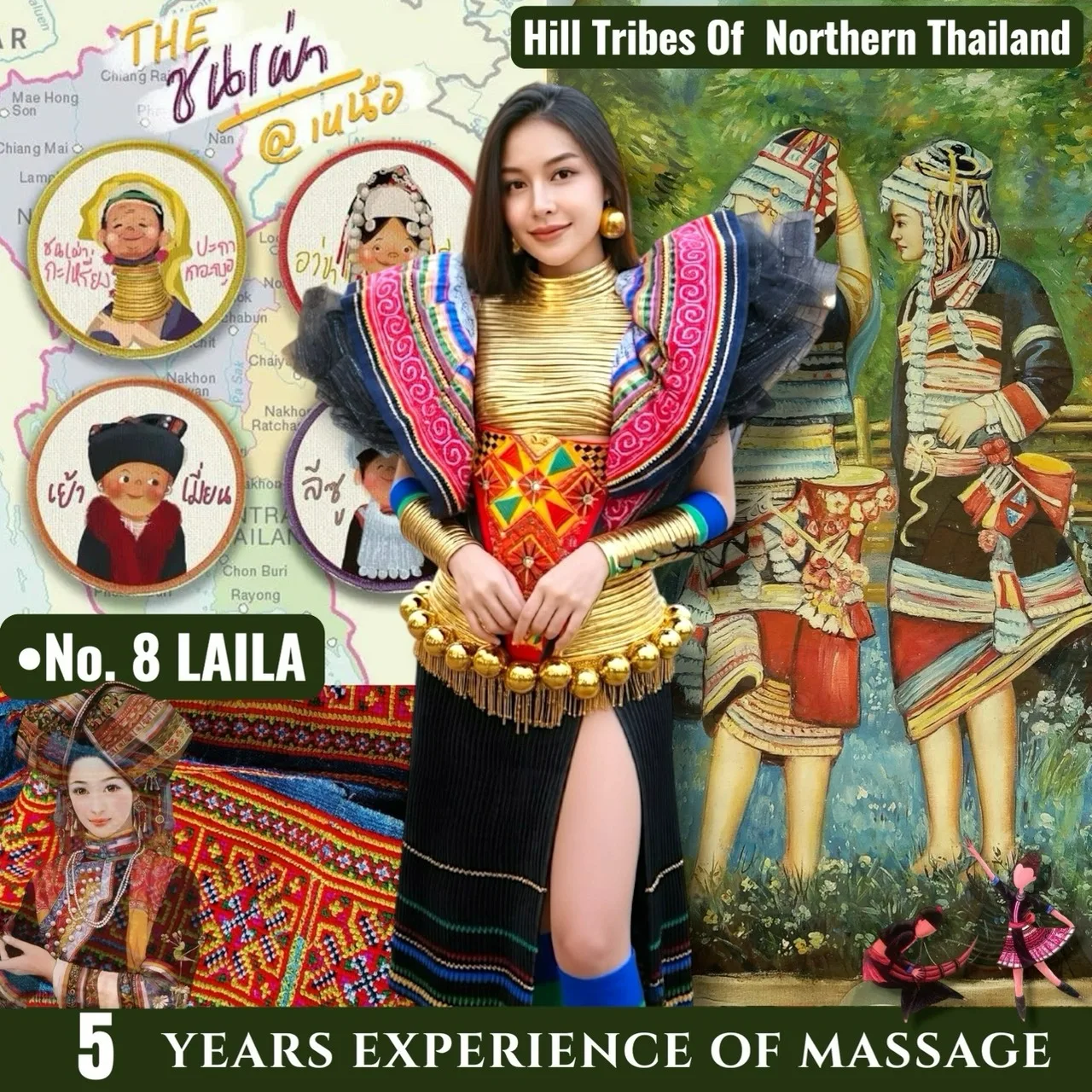 Laila photo 4