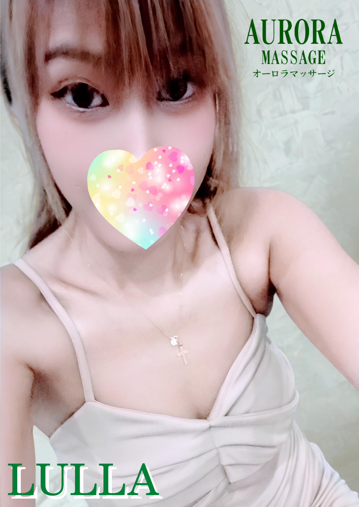 アニー ANNY photo 3