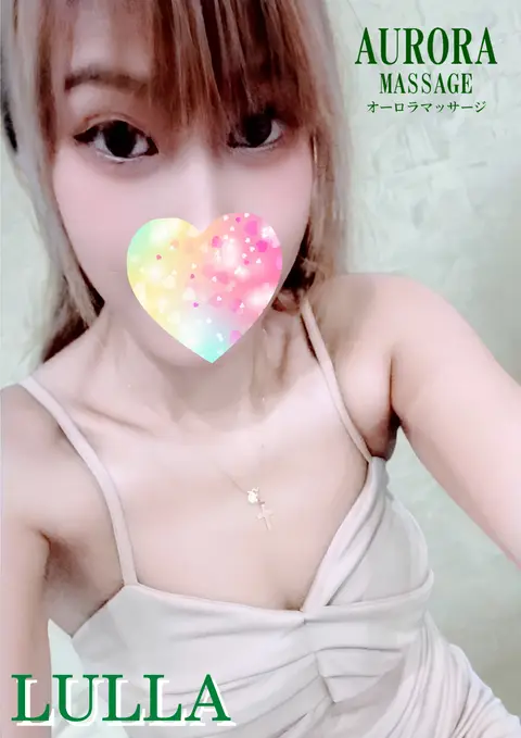 ANNY