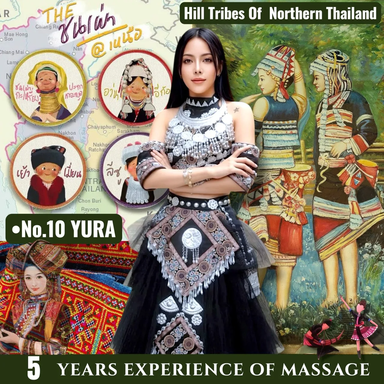 Yura photo 3