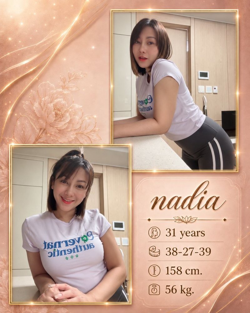 Nadia