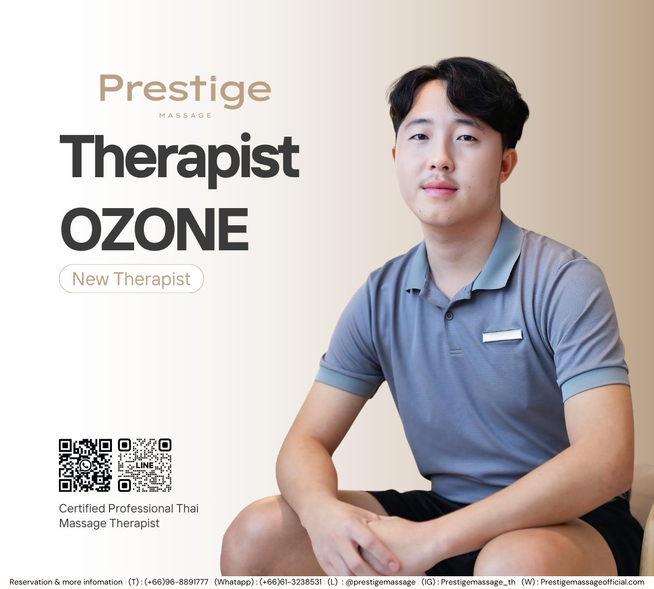 OZONE