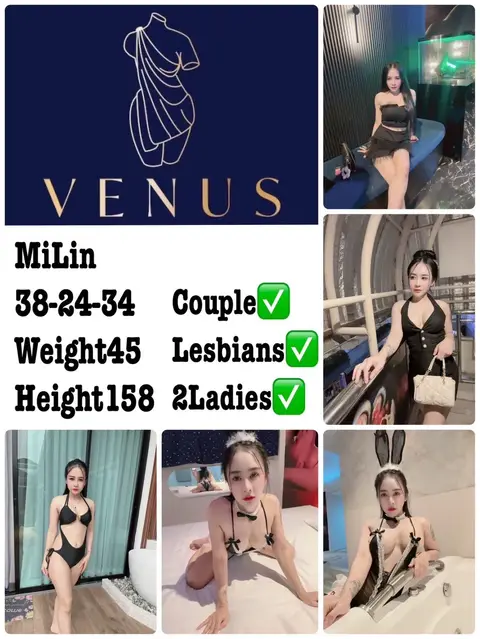 MILIN