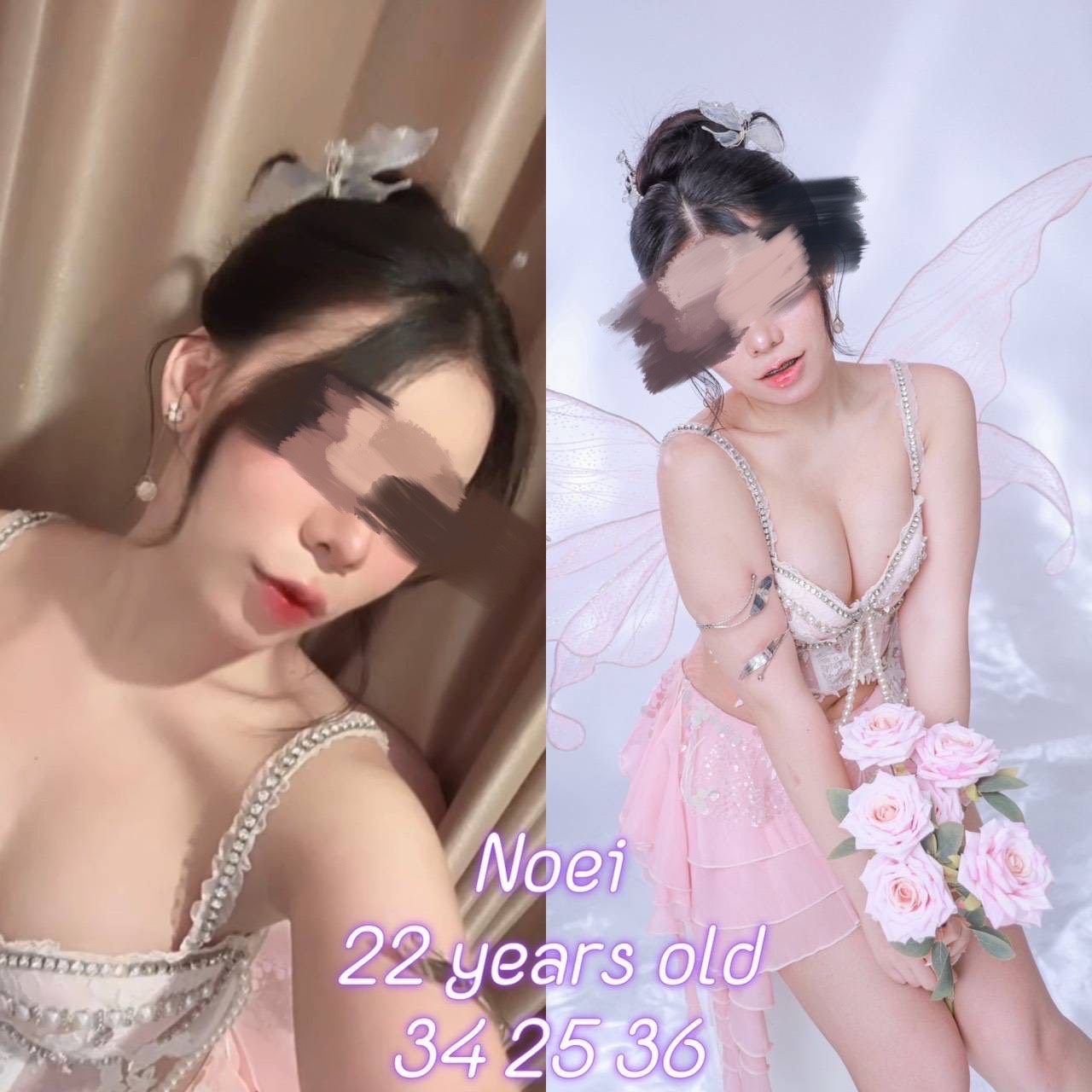 Noei