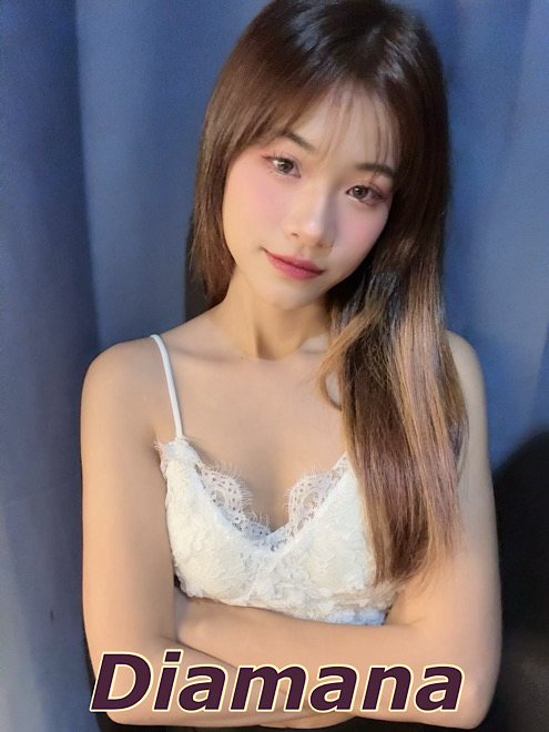 DIamana