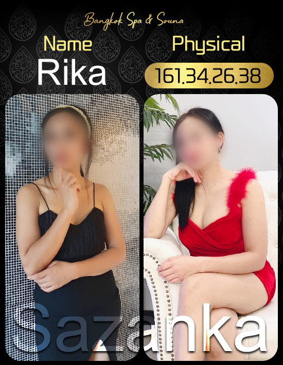 Rika