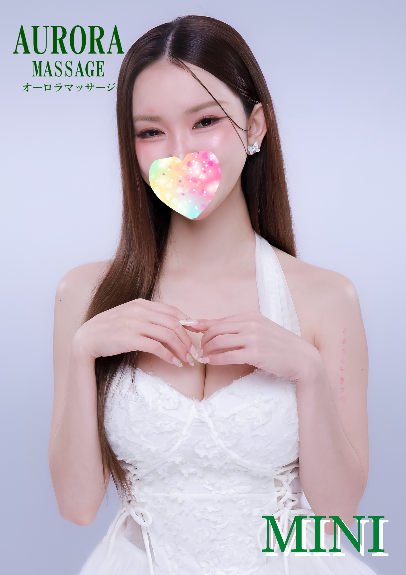 オレンジ photo 6