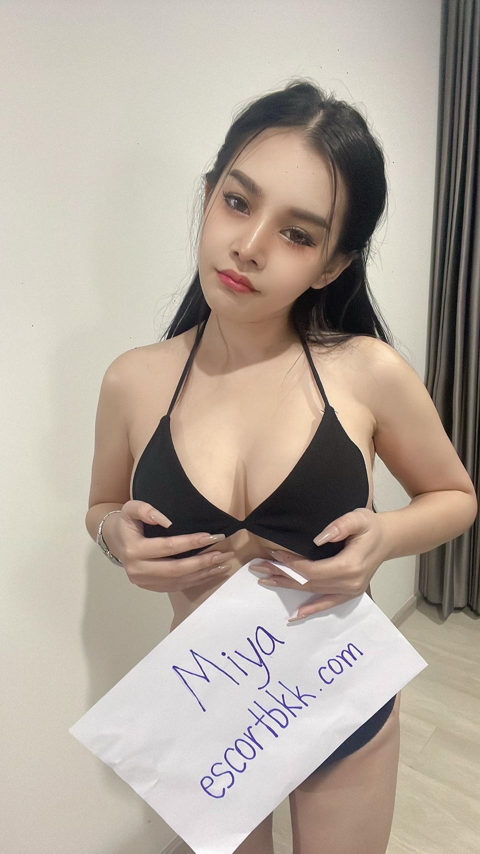 Miya photo 10