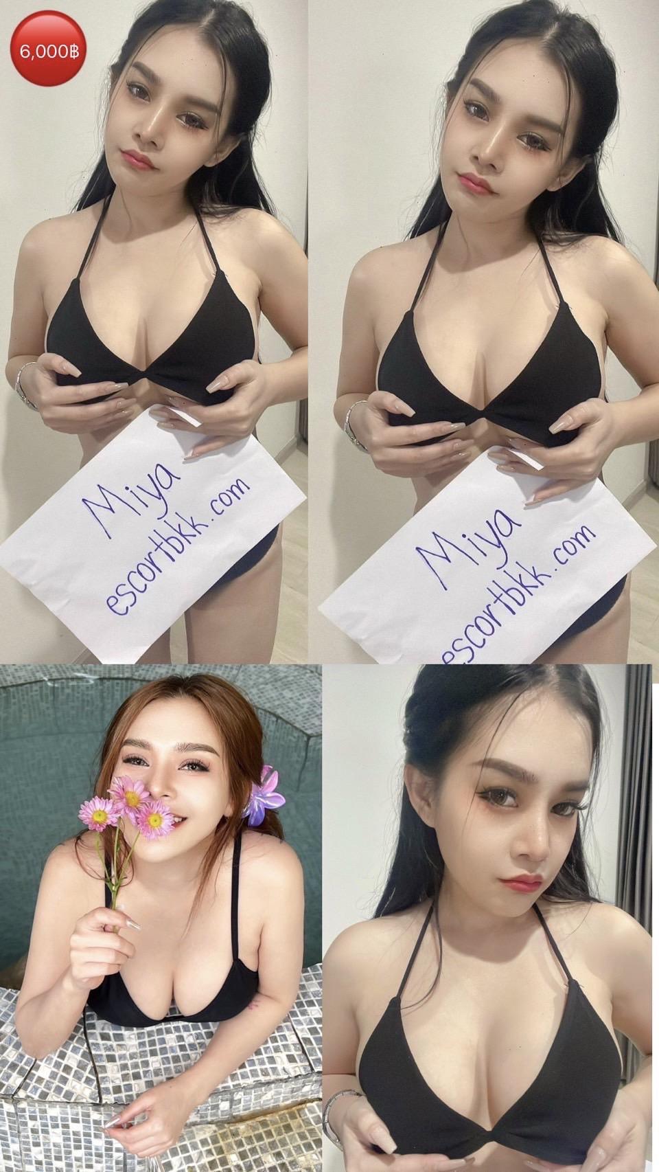 Miya photo 24