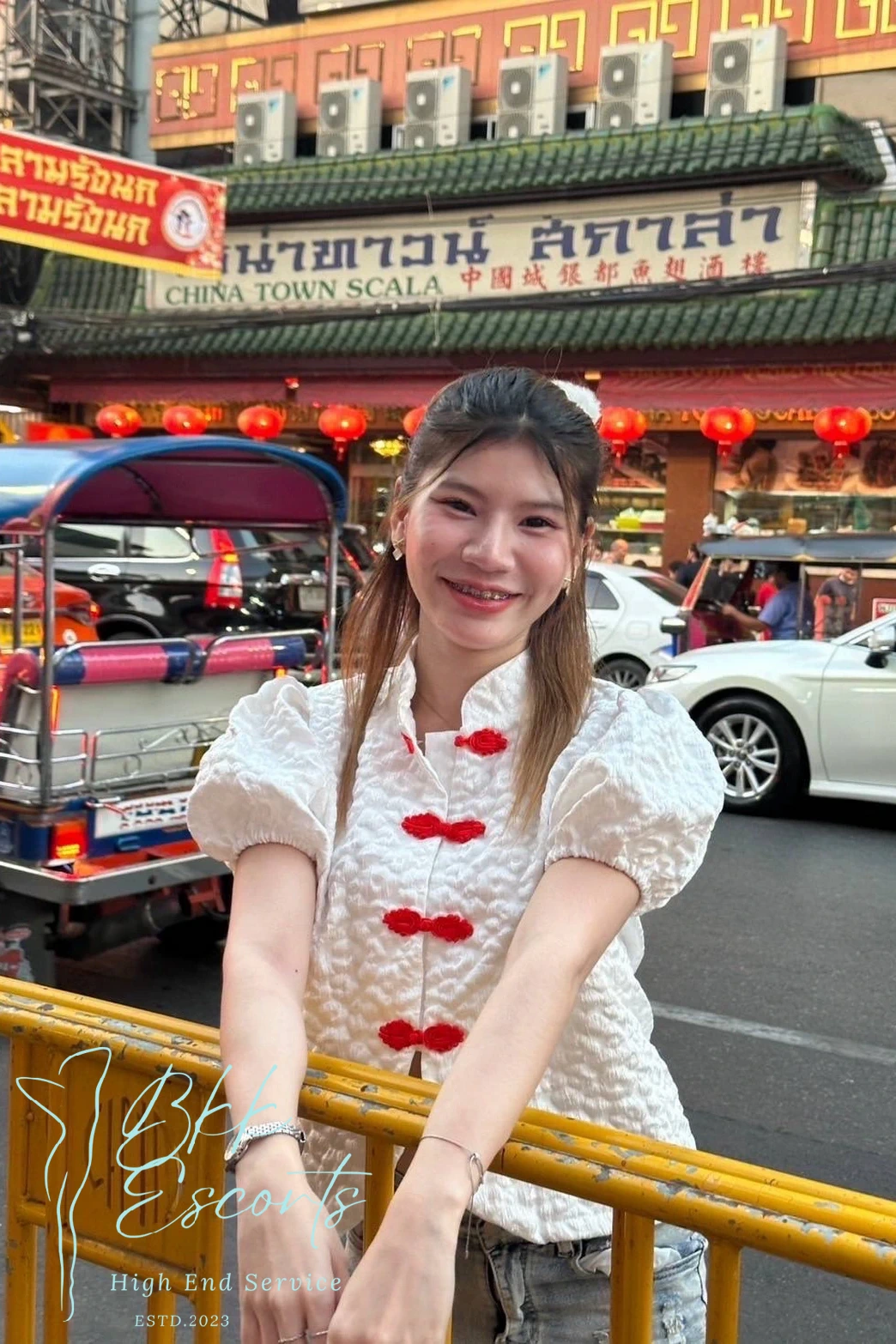 Siri photo 12