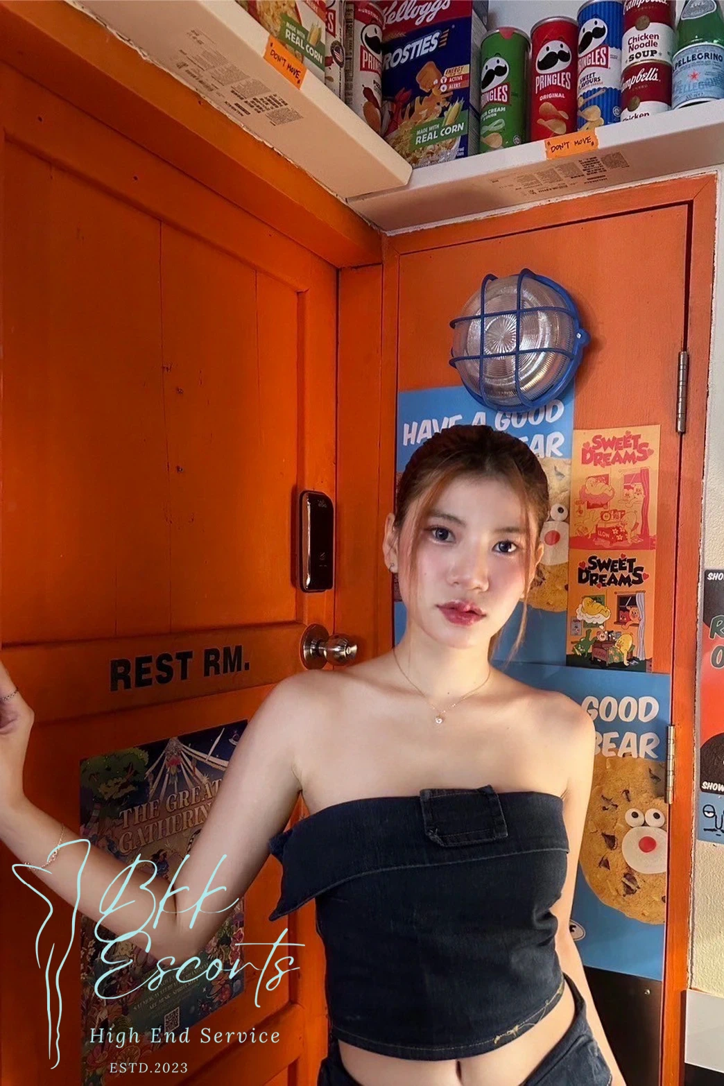 Siri photo 16