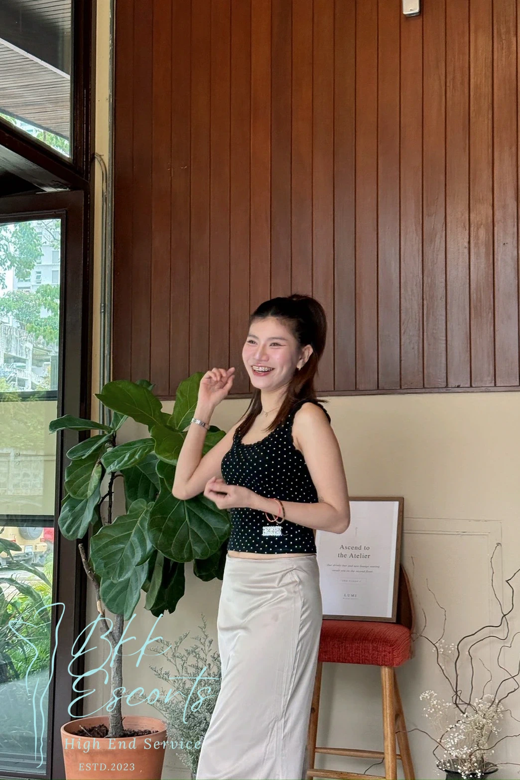 Siri photo 13
