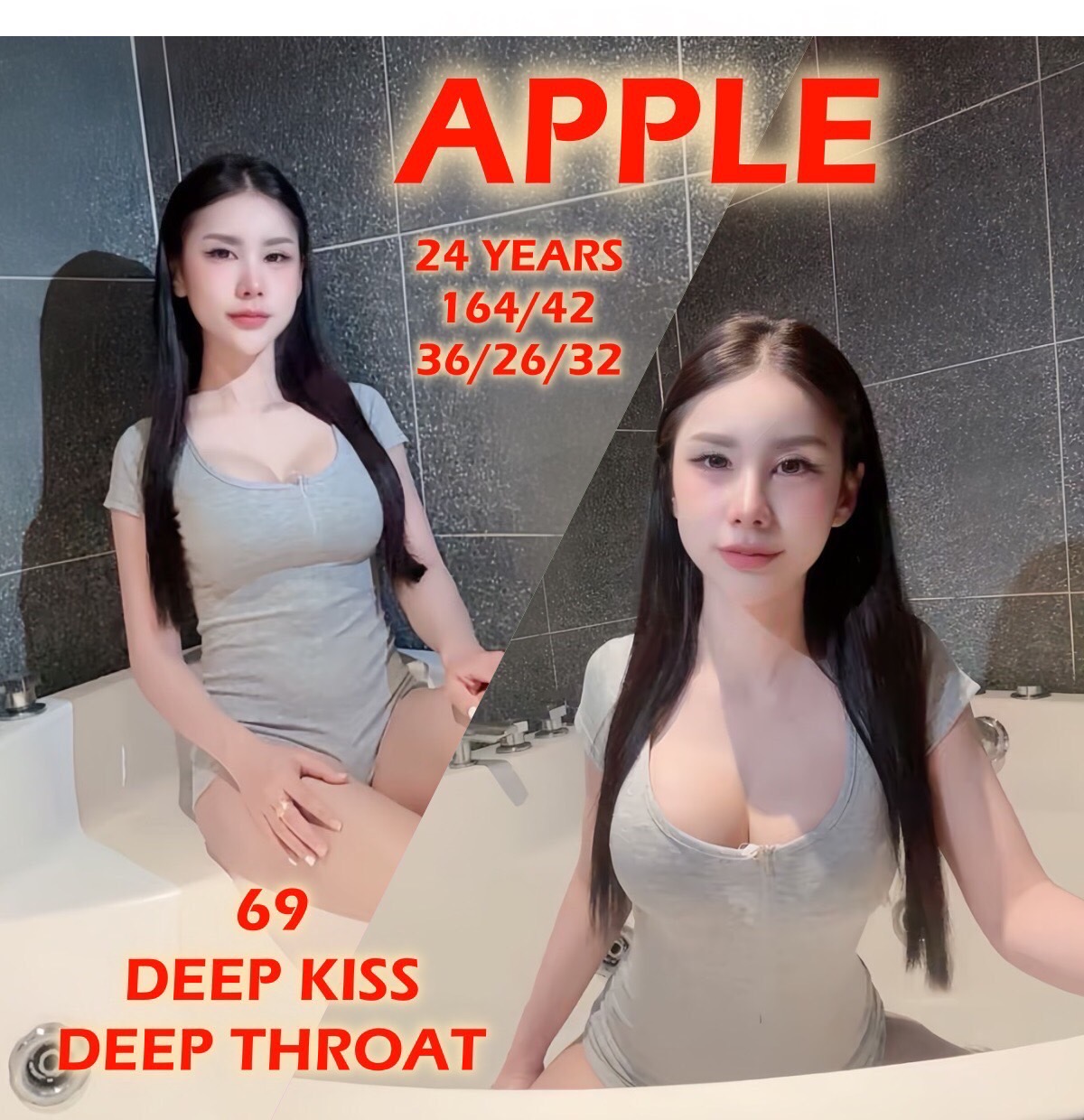 APPLE