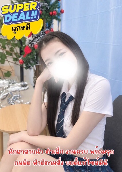 ลูกหมี photo 2