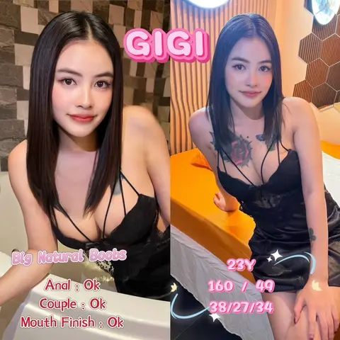 Suwon massage and sauna