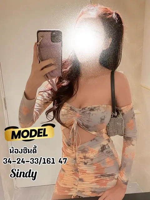 หงษ์ลี่