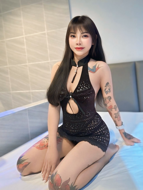 HARU