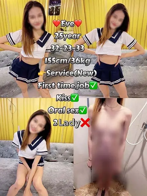 Eve