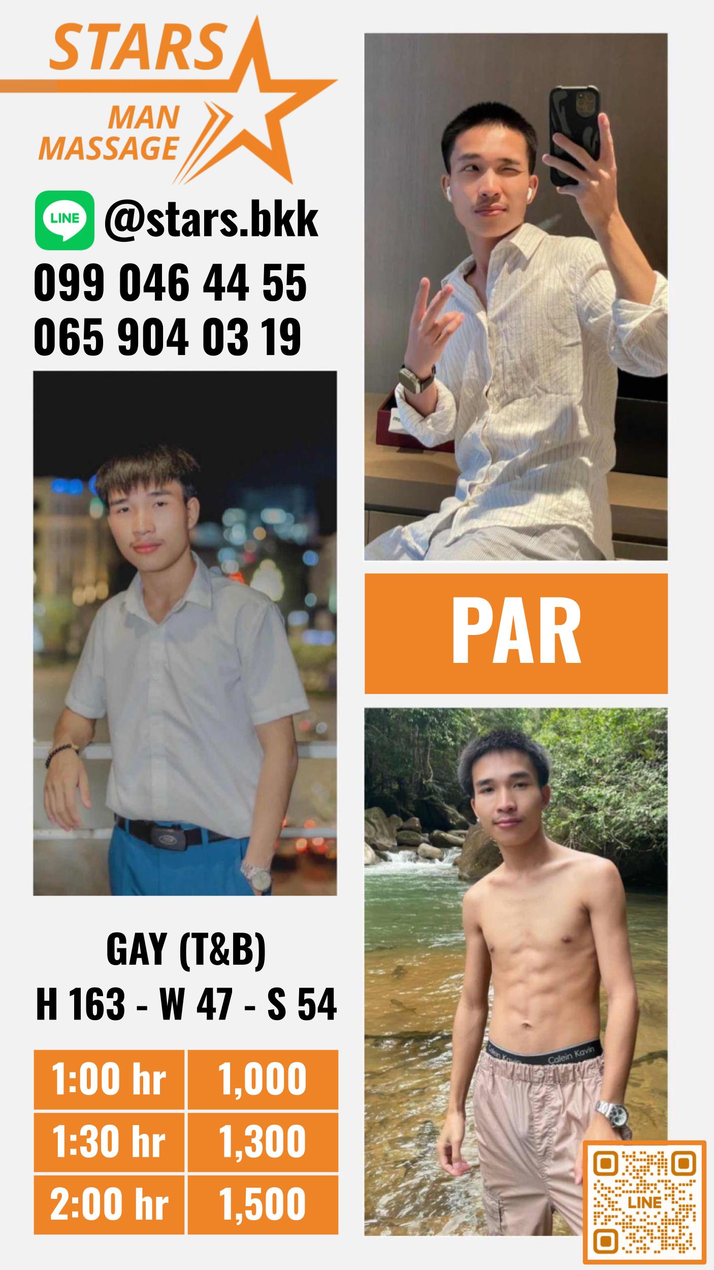 Par