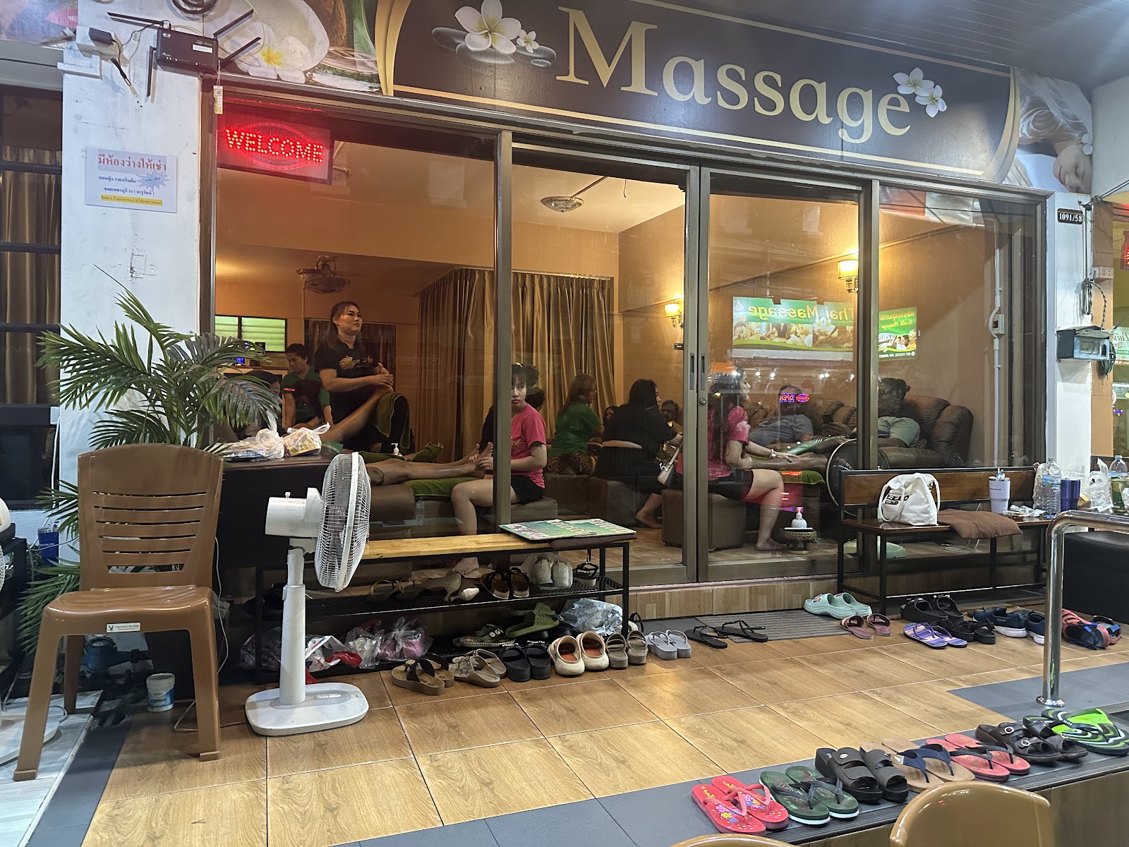 Naree Spa photo 9